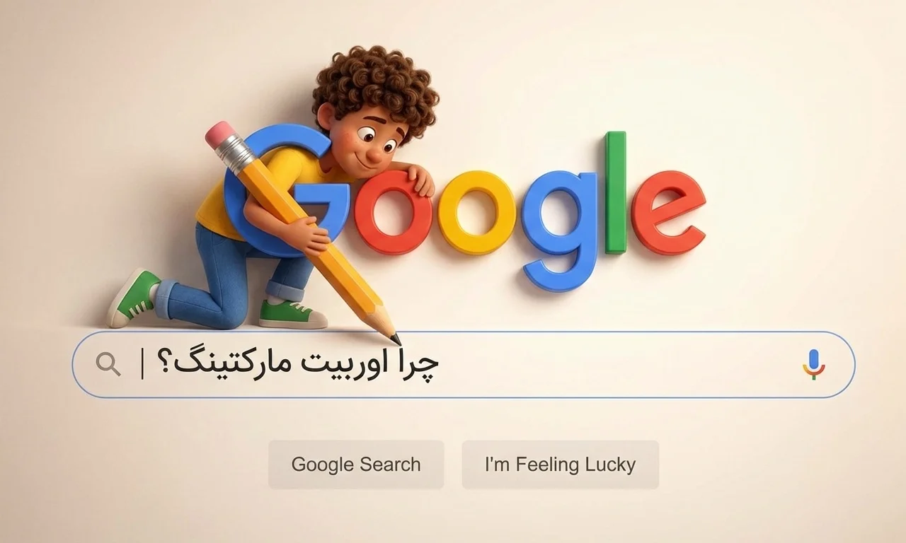 خدمات سئوی سایت